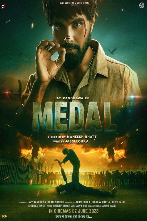 دانلود فیلم Medal 2023 بدون سانسور با پخش آنلاین