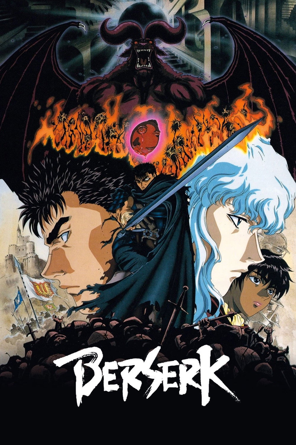 دانلود انیمه Berserk بدون سانسور