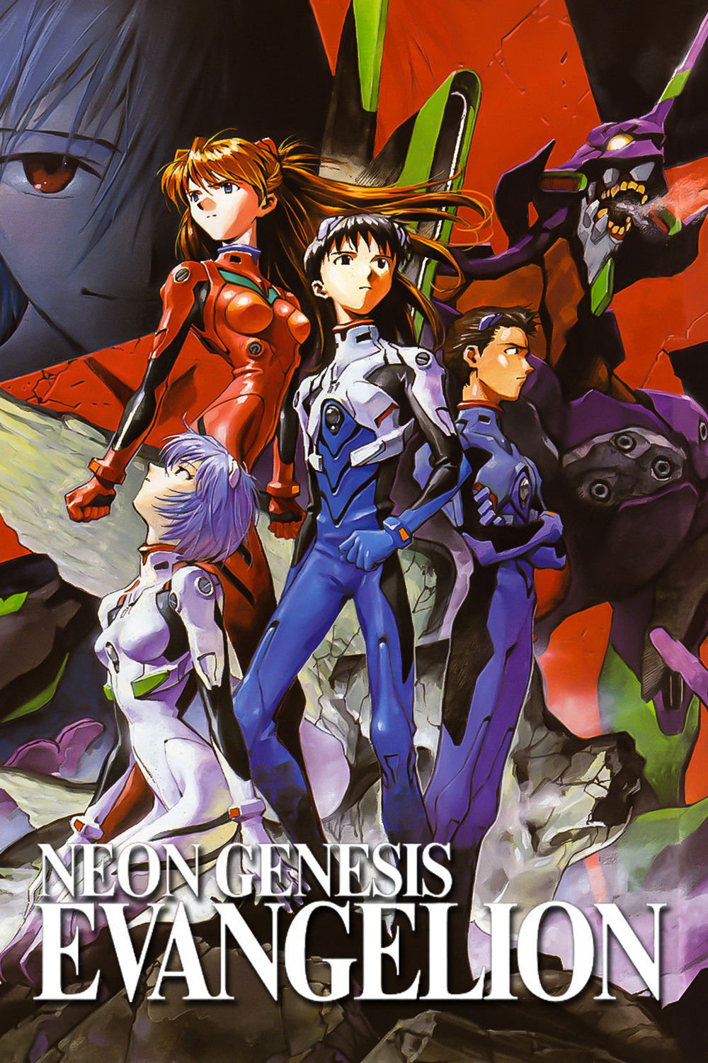 دانلود انیمه Neon Genesis Evangelion بدون سانسور