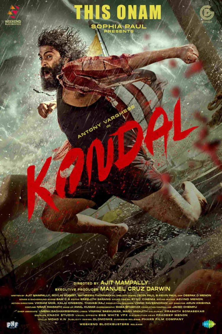دانلود فیلم Kondal 2024 بدون سانسور