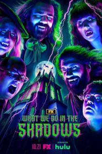 What We Do in the Shadows