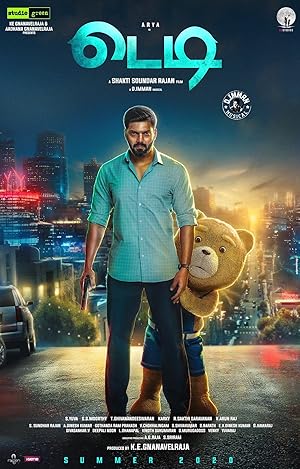 دانلود فیلم Teddy 2021 بدون سانسور