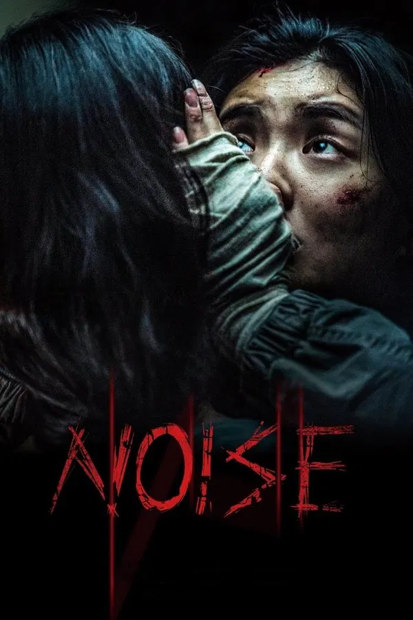 دانلود فیلم Noise 2024 بدون سانسور