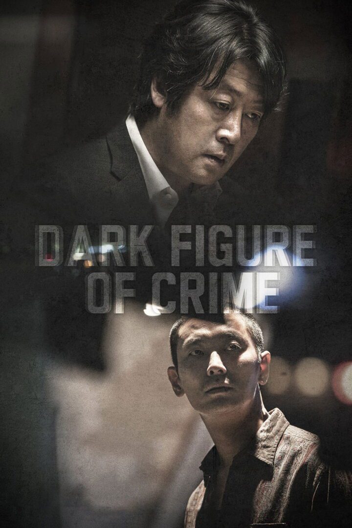دانلود فیلم Dark Figure of Crime 2018 بدون سانسور با پخش آنلاین