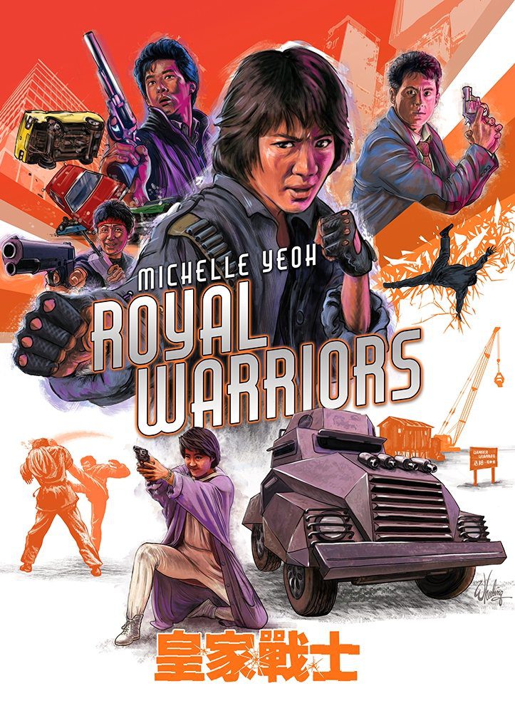 دانلود فیلم Royal Warriors 1986 بدون سانسور با پخش آنلاین