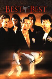 دانلود فیلم Best of the Best 1989 بدون سانسور با پخش آنلاین