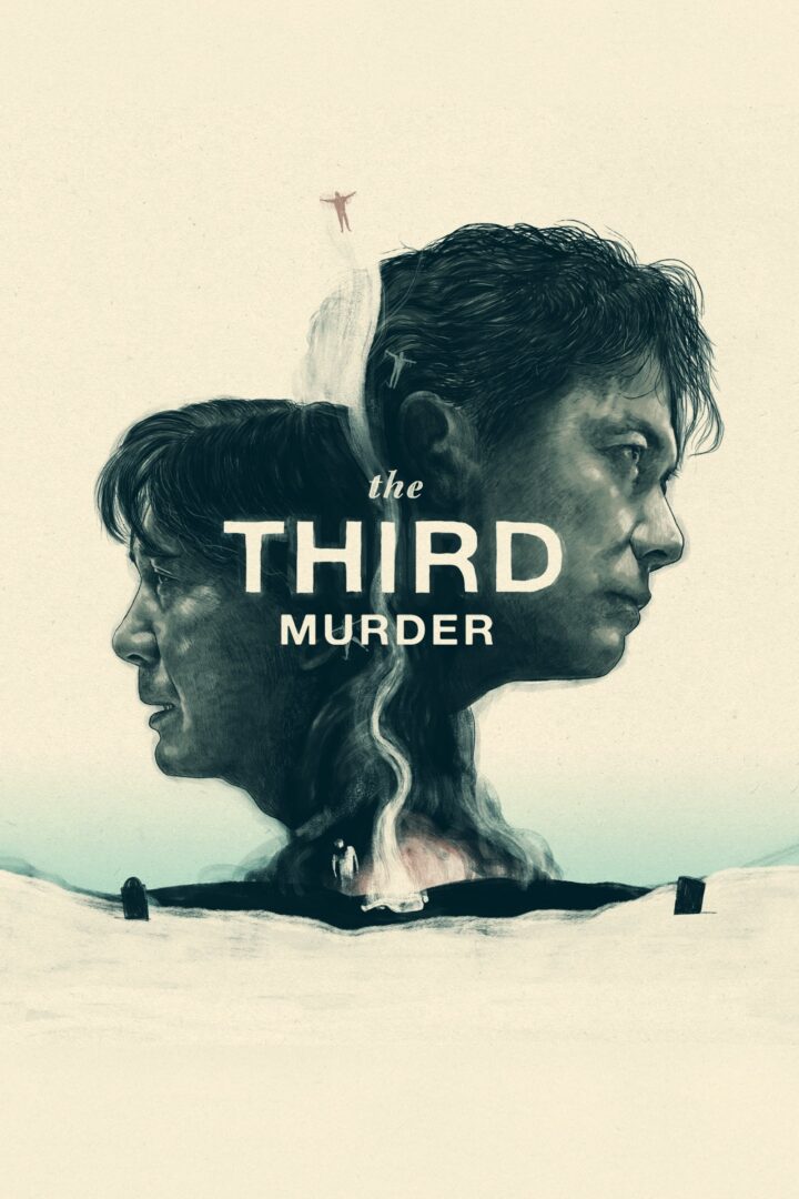 دانلود فیلم The Third Murder 2017 بدون سانسور با پخش آنلاین