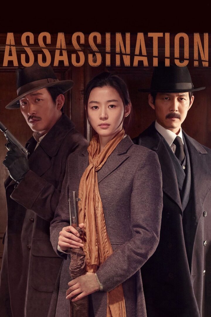 دانلود فیلم Assassination 2015 بدون سانسور با پخش آنلاین