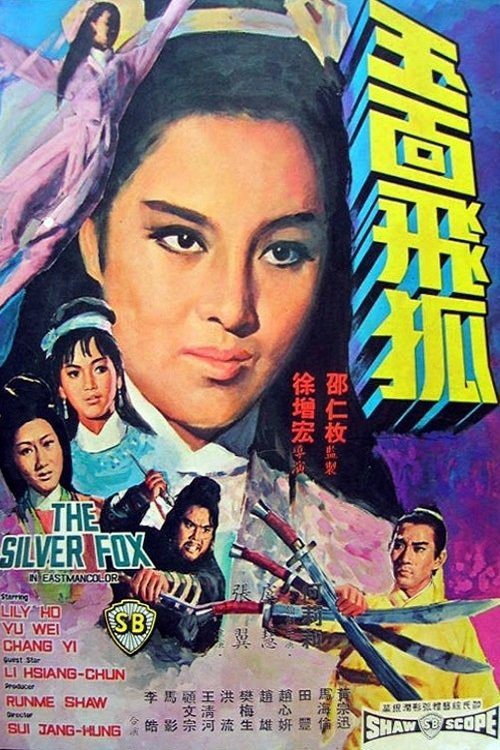 دانلود فیلم The Silver Fox 1968 بدون سانسور با پخش آنلاین