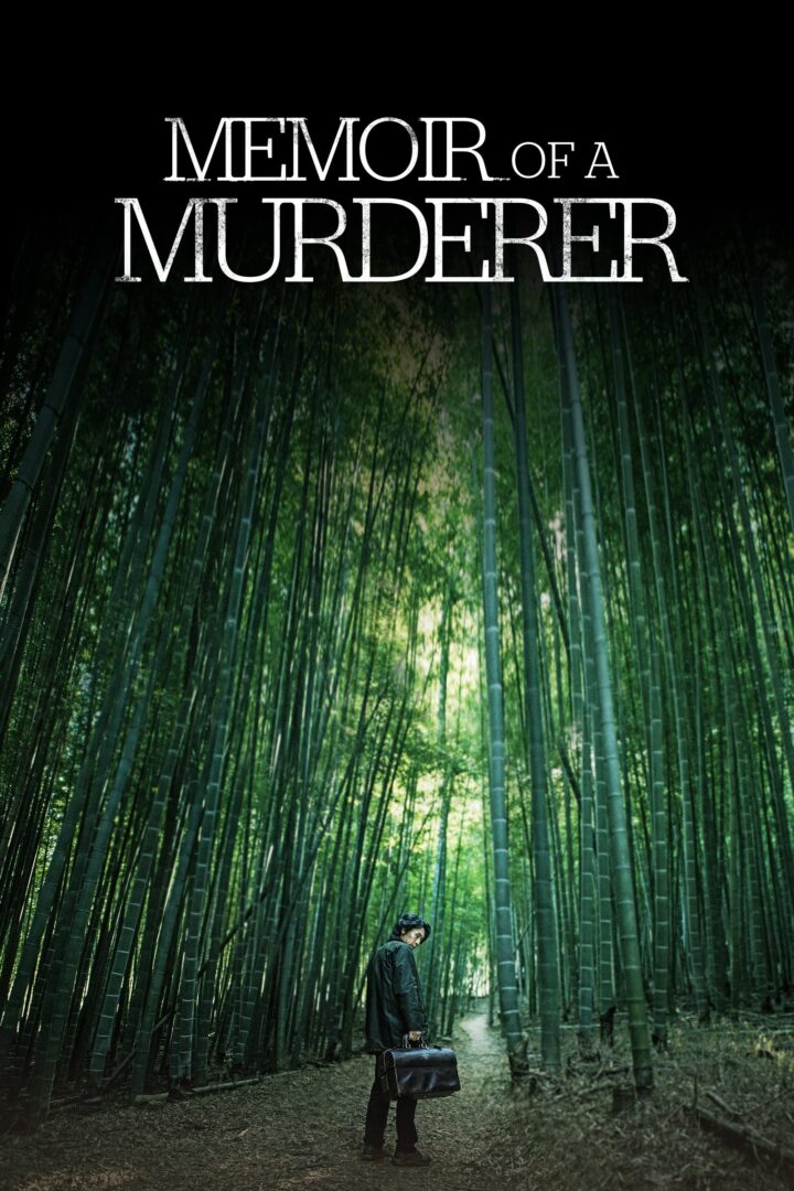 دانلود فیلم Memoir of a Murderer 2017 بدون سانسور با پخش آنلاین