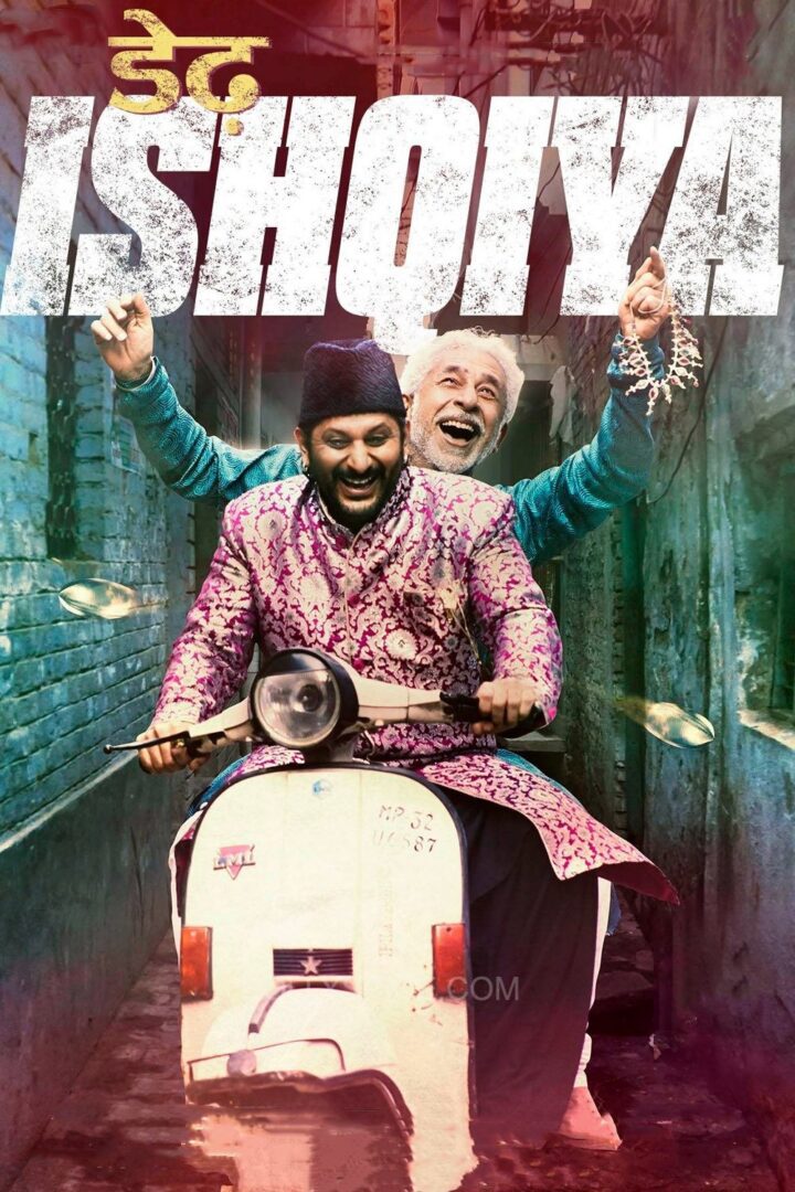 دانلود فیلم Dedh Ishqiya 2014 بدون سانسور با پخش آنلاین