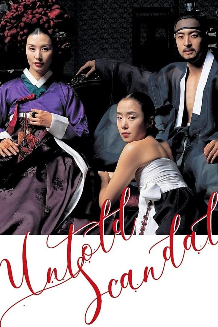 دانلود فیلم Untold Scandal 2003 بدون سانسور با پخش آنلاین