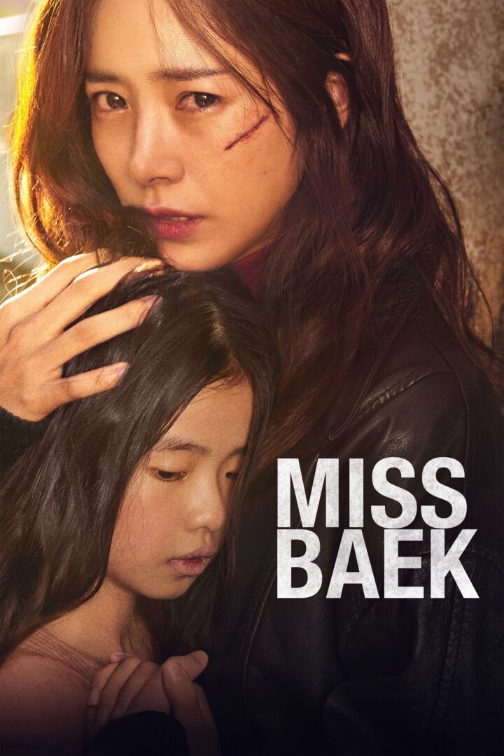 دانلود فیلم Miss Baek 2018 بدون سانسور با پخش آنلاین