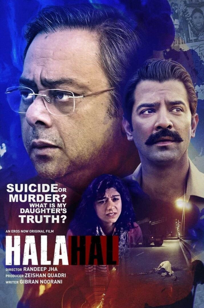 دانلود فیلم Halahal 2020 بدون سانسور با پخش آنلاین