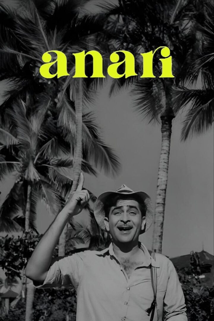 دانلود فیلم Anari 1959 بدون سانسور با پخش آنلاین