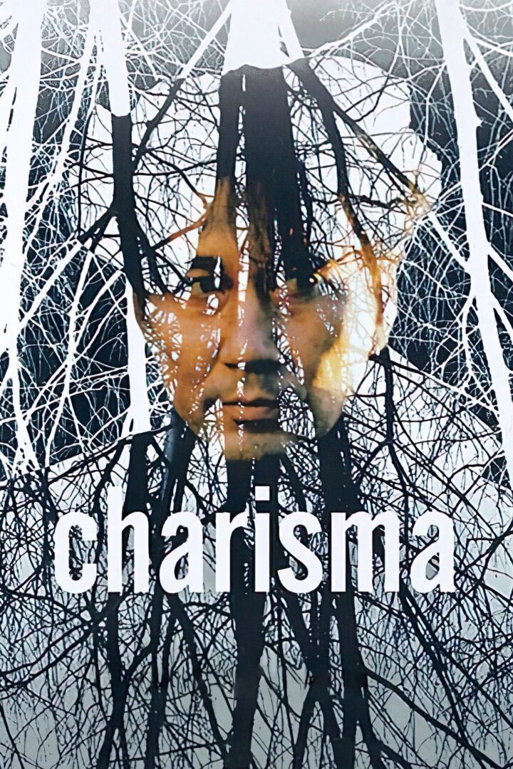 دانلود فیلم Charisma 1999 بدون سانسور با پخش آنلاین