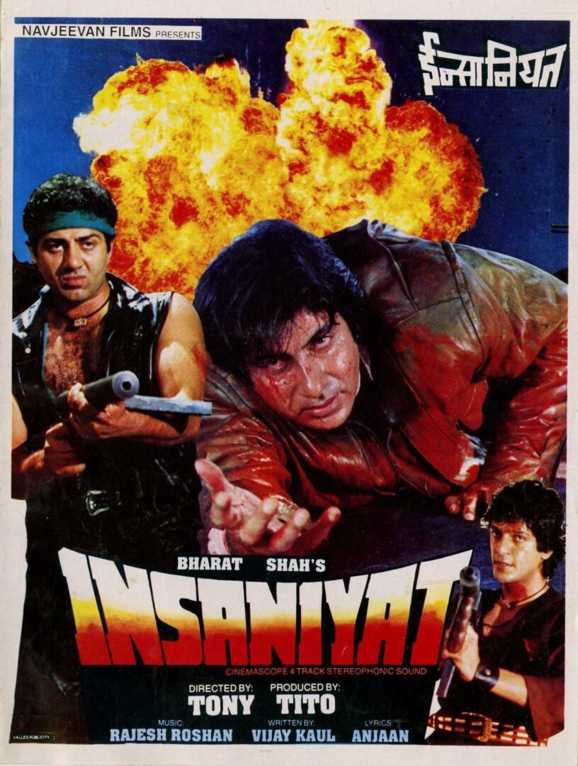 دانلود فیلم Insaniyat 1994 بدون سانسور با پخش آنلاین