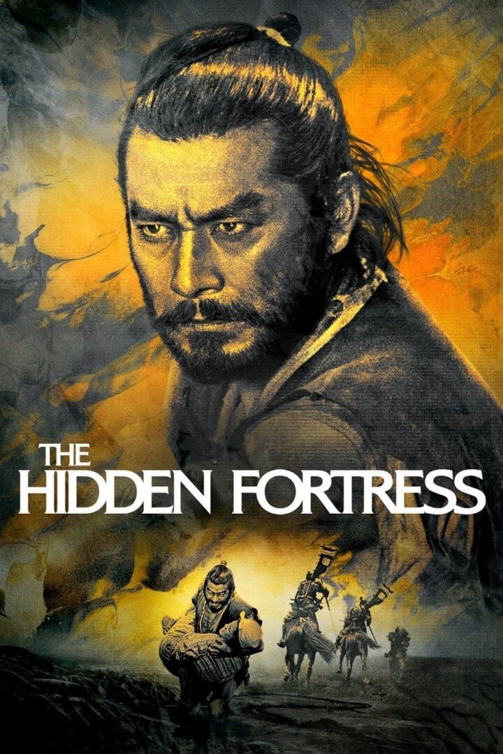 دانلود فیلم The Hidden Fortress 1958 بدون سانسور با پخش آنلاین