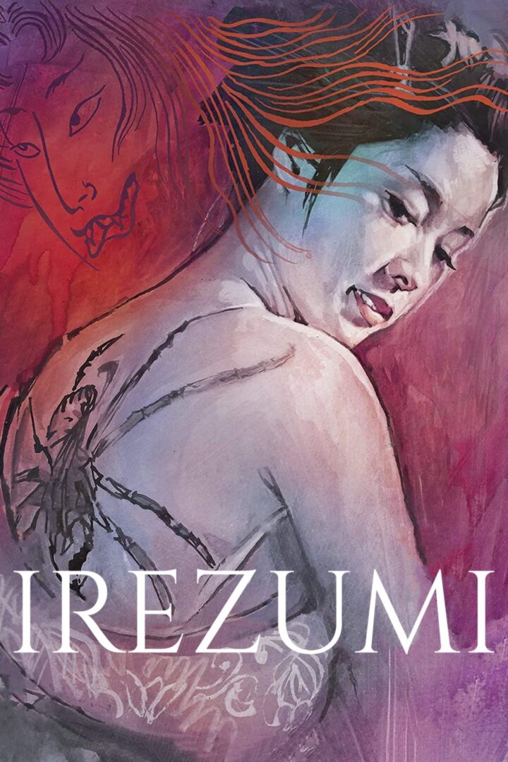 دانلود فیلم Irezumi 1966 بدون سانسور با پخش آنلاین