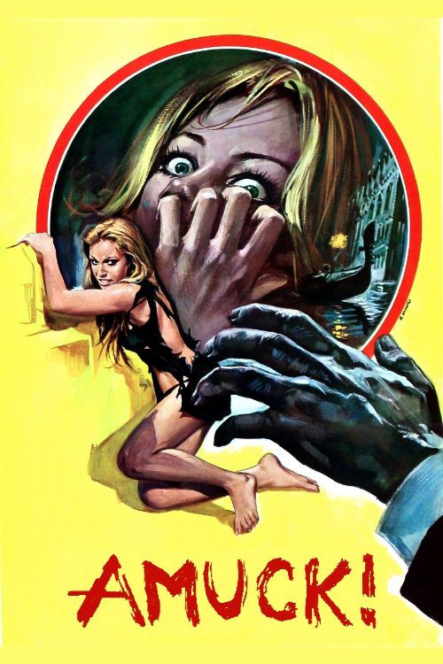 دانلود فیلم Amuck! 1972 بدون سانسور با پخش آنلاین