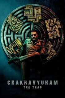 دانلود فیلم Chakravyuham: The Trap 2023 بدون سانسور با پخش آنلاین