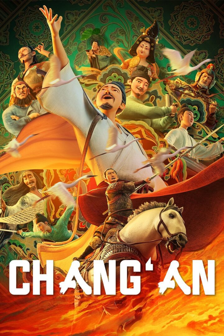 دانلود فیلم Chang An 2023 بدون سانسور با پخش آنلاین