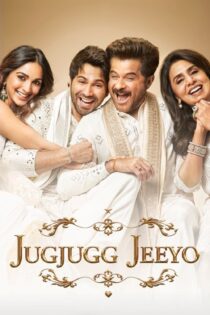 دانلود فیلم Jug Jugg Jeeyo 2022 بدون سانسور با پخش آنلاین