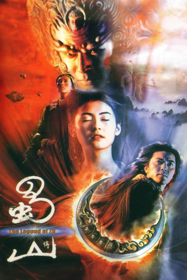 دانلود فیلم Zu Warriors 2001 بدون سانسور با پخش آنلاین دانلود فیلم Zu Warriors 2001 بدون سانسور با پخش آنلاین
