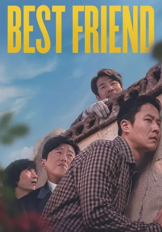 دانلود فیلم Next Door Neighbor 2020 بدون سانسور با پخش آنلاین