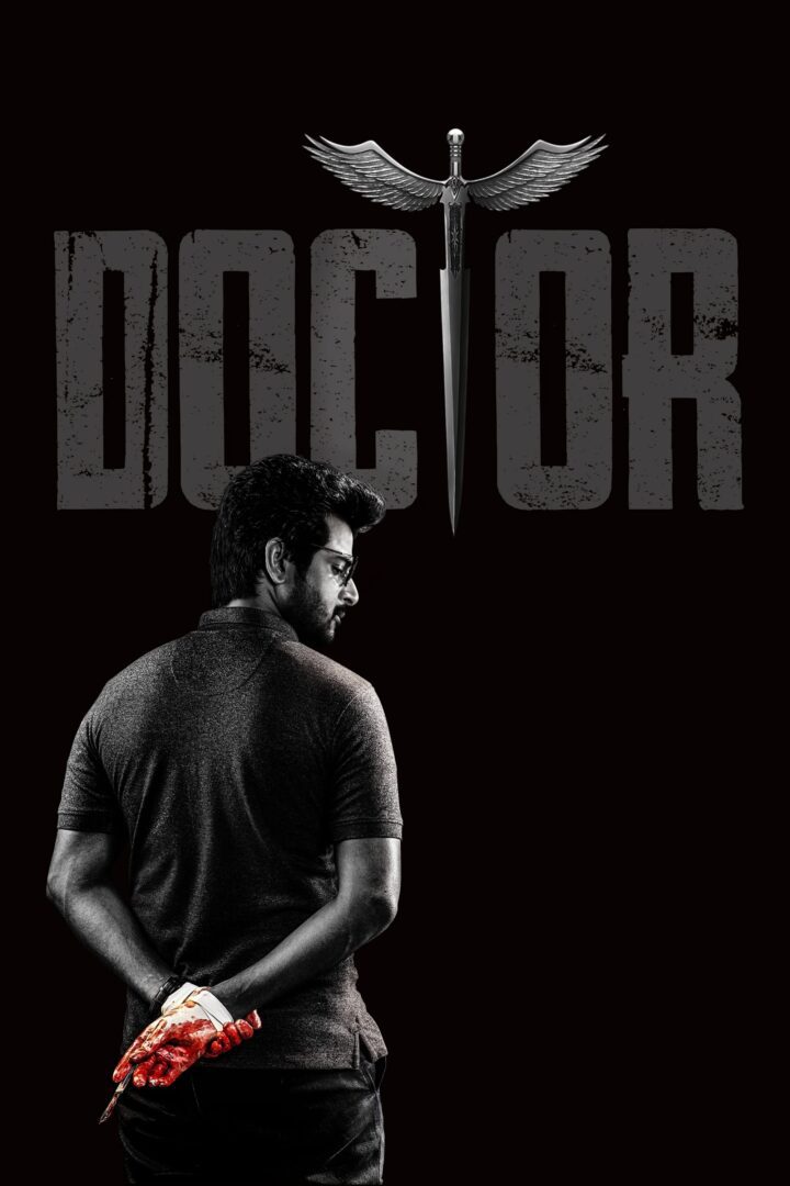 دانلود فیلم Doctor 2021 بدون سانسور با پخش آنلاین