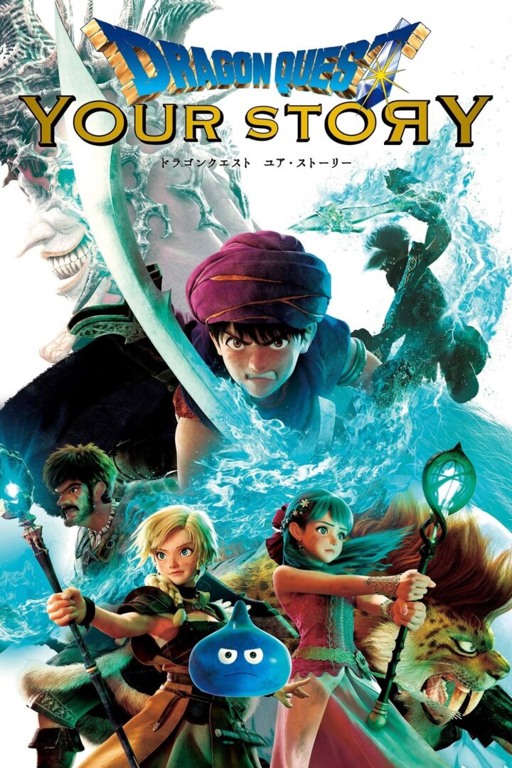 دانلود فیلم Dragon Quest: Your Story 2019 بدون سانسور با پخش آنلاین