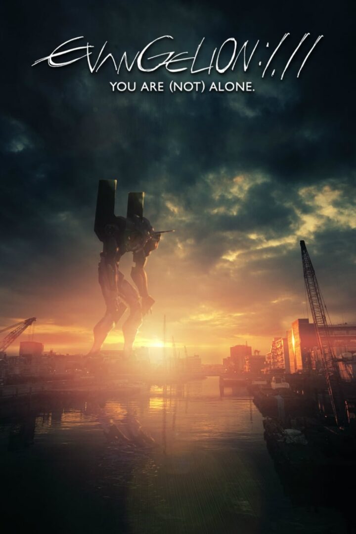دانلود فیلم Evangelion: 1.0 You Are (Not) Alone 2007 بدون سانسور با پخش آنلاین