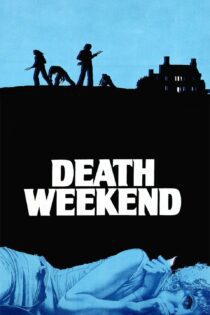 دانلود فیلم The House by the Lake 1976 بدون سانسور با پخش آنلاین