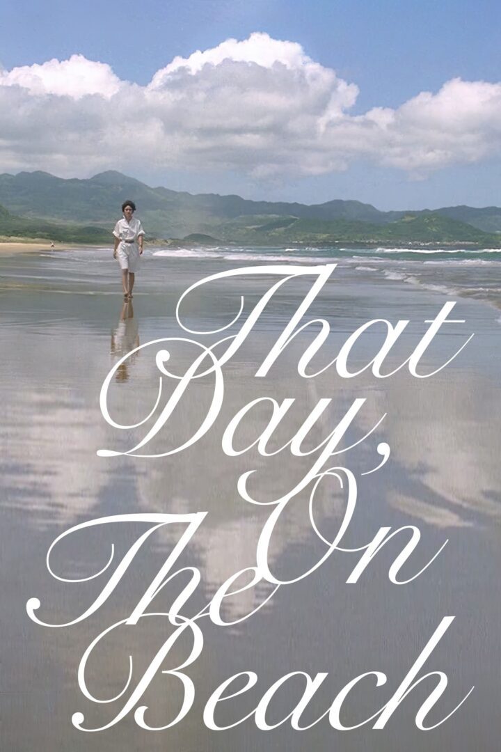 دانلود فیلم That Day, on the Beach 1983 بدون سانسور با پخش آنلاین