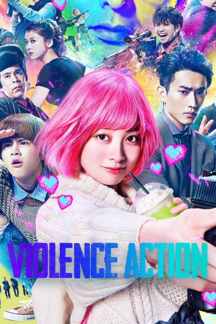 دانلود فیلم The Violence Action 2022 بدون سانسور با پخش آنلاین