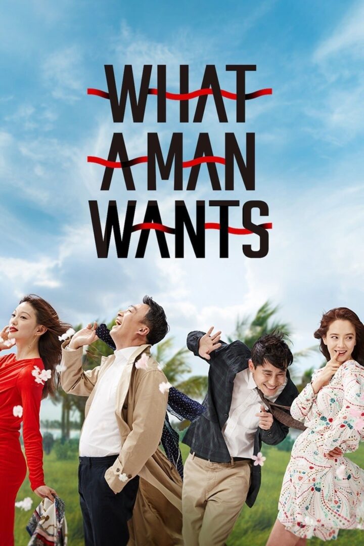 دانلود فیلم What a Man Wants 2018 بدون سانسور با پخش آنلاین
