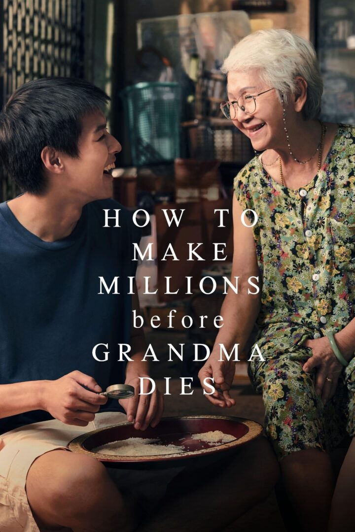 دانلود فیلم How to Make Millions Before Grandma Dies 2024 بدون سانسور با پخش آنلاین