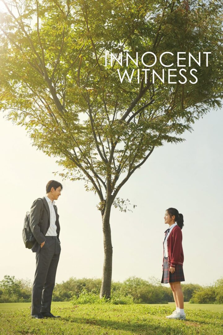 دانلود فیلم Innocent Witness 2019 بدون سانسور با پخش آنلاین