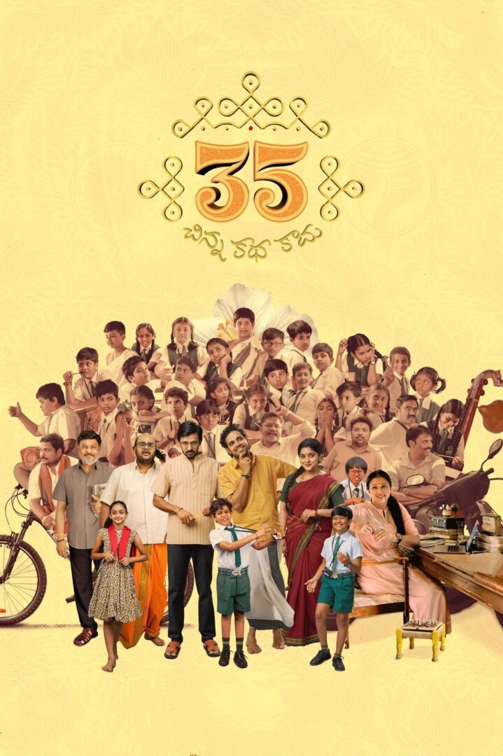 دانلود فیلم 35-Chinna Katha Kaadu 2024 بدون سانسور با پخش آنلاین