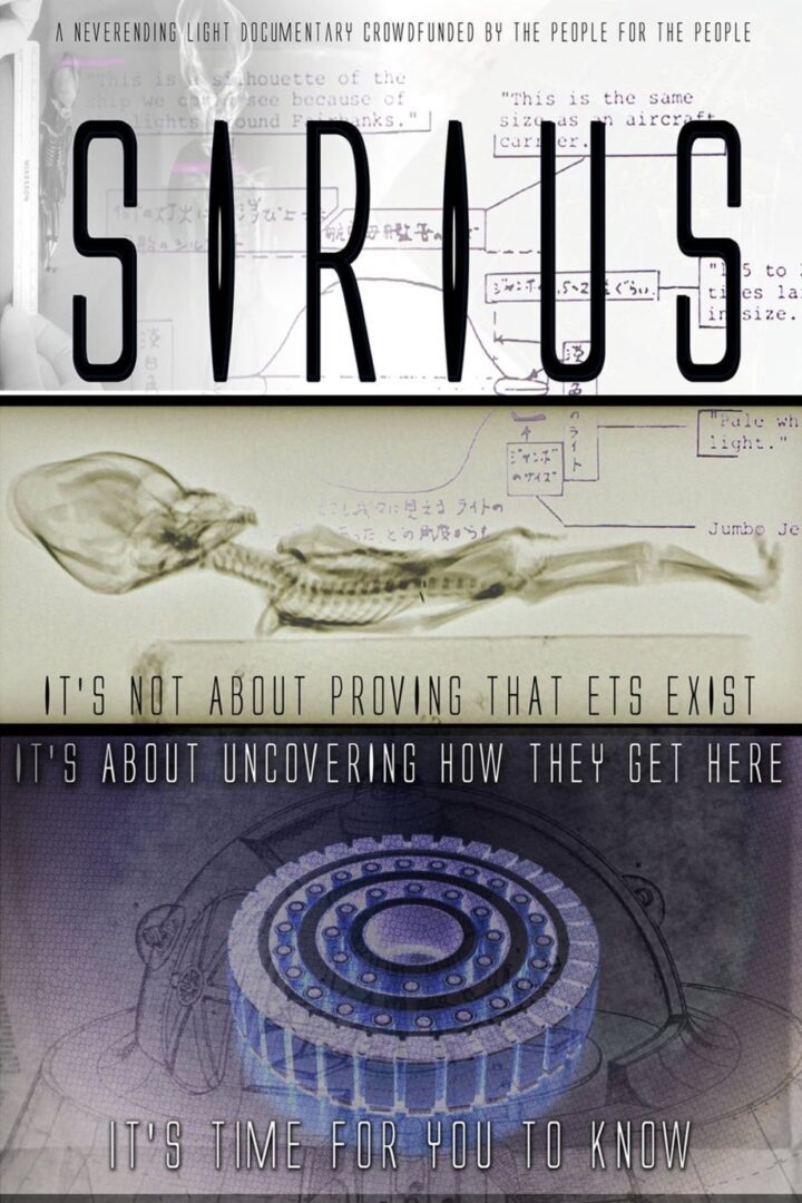 دانلود فیلم Sirius 2013 بدون سانسور با پخش آنلاین