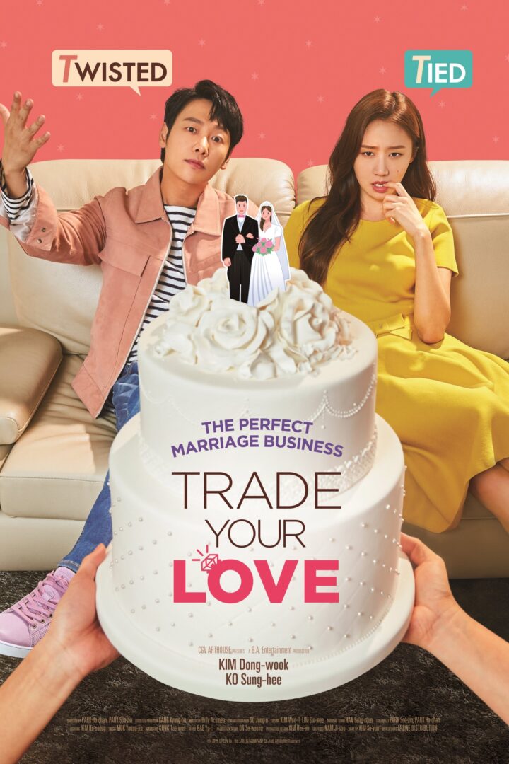 دانلود فیلم Trade Your Love 2019 بدون سانسور با پخش آنلاین