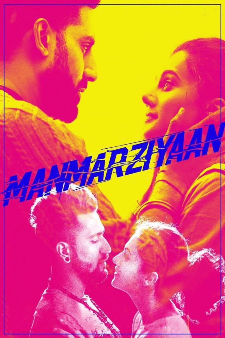 دانلود فیلم Husband Material 2018 بدون سانسور با پخش آنلاین