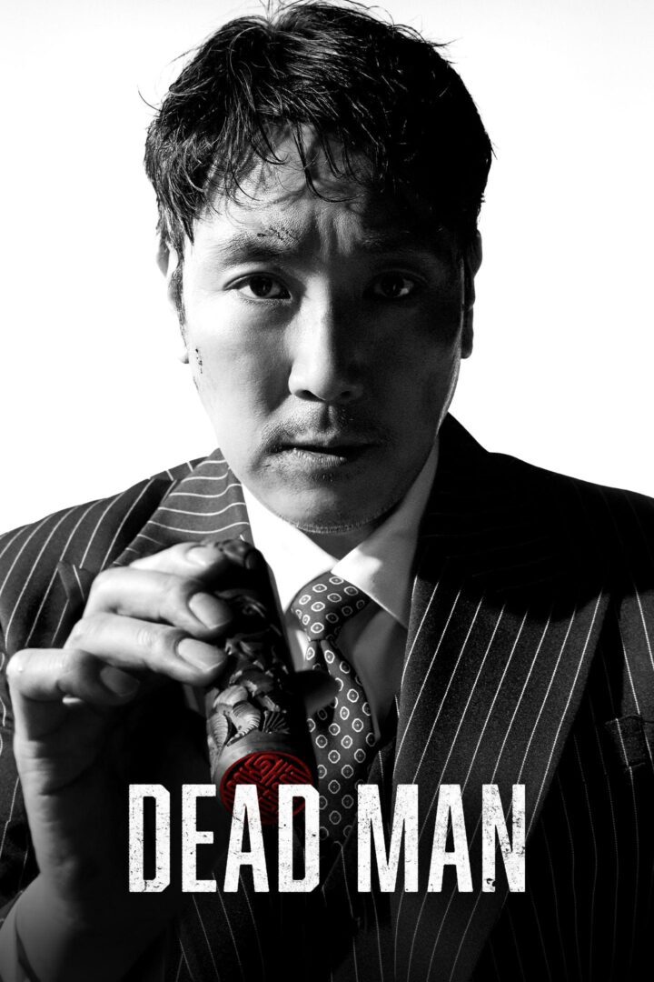 دانلود فیلم Dead Man 2024 بدون سانسور با پخش آنلاین
