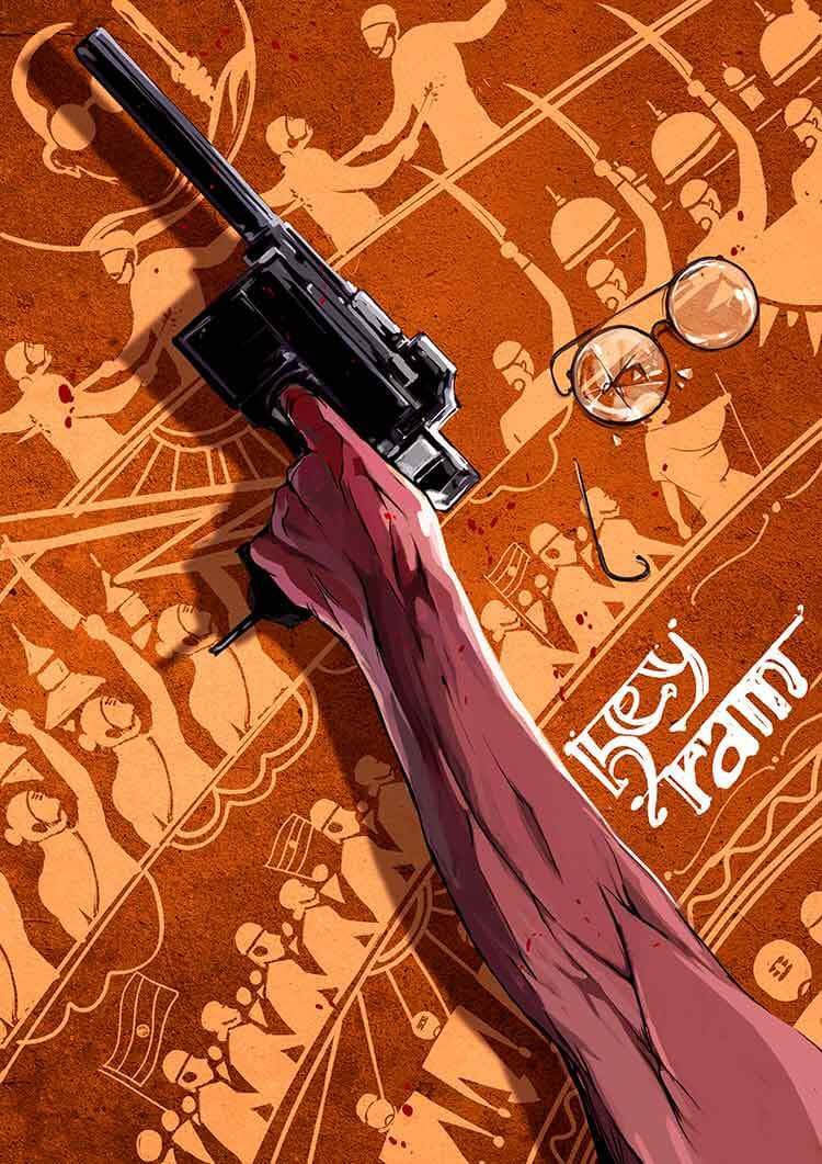 دانلود فیلم Hey Ram 2000 بدون سانسور با پخش آنلاین