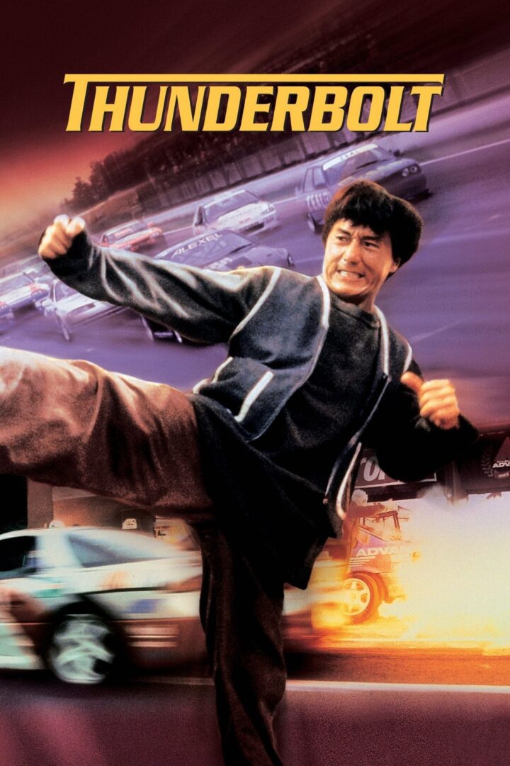 دانلود فیلم Thunderbolt 1995 بدون سانسور با پخش آنلاین