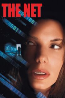 دانلود فیلم The Net 1995 بدون سانسور با پخش آنلاین