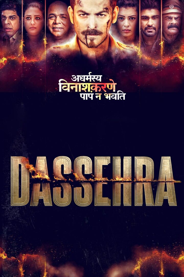دانلود فیلم Dassehra 2018 بدون سانسور با پخش آنلاین