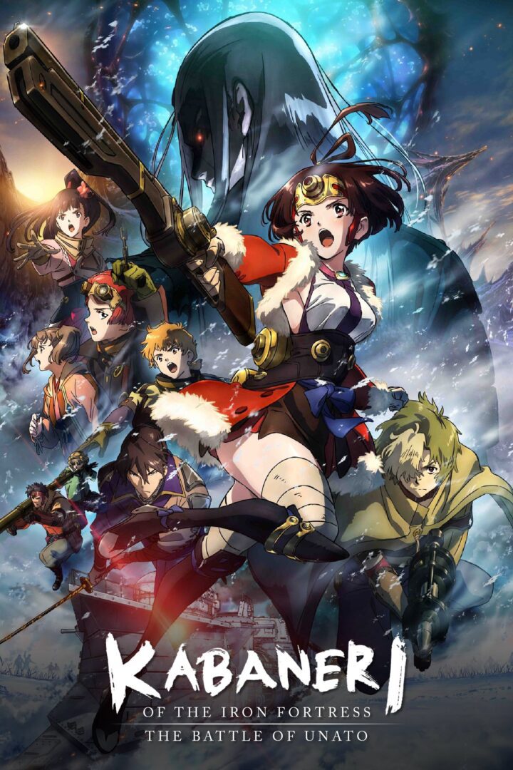 دانلود فیلم Kabaneri of the Iron Fortress: The Battle of Unato 2019 بدون سانسور با پخش آنلاین