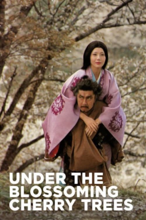 دانلود فیلم Under the Blossoming Cherry Trees 1975 بدون سانسور با پخش آنلاین
