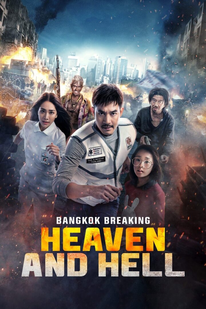 دانلود فیلم Bangkok Breaking: Heaven and Hell 2024 بدون سانسور با پخش آنلاین